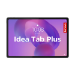Lenovo Idea Tab Plus Mediatek 256 GB 30.7 cm (12.1") 8 GB Wi-Fi 5 (802.11ac) Android 15 Grey