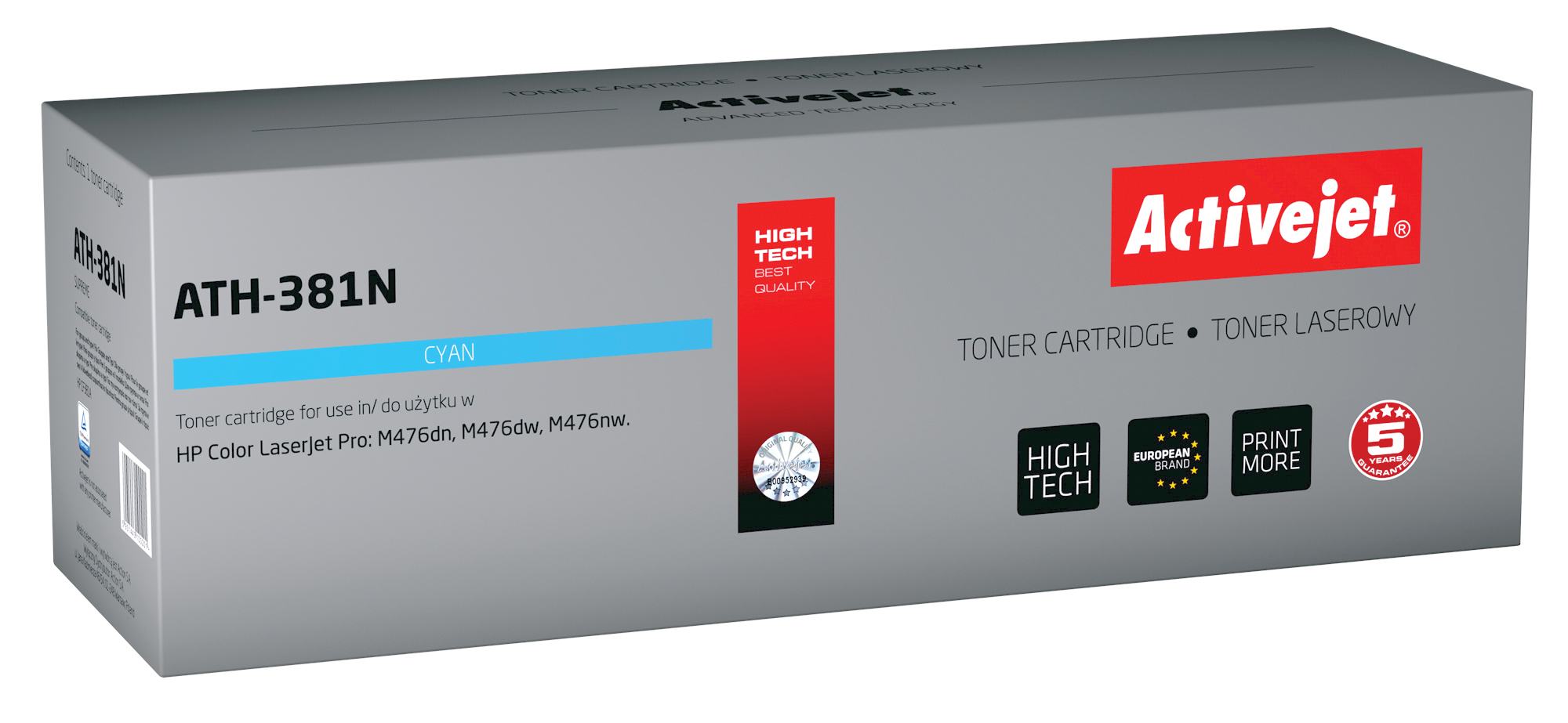 Activejet ATH-381N toner (replacement for HP CF381A; Supreme; 2700 pages; cyan)