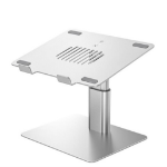 JLC E43 Laptop Stand