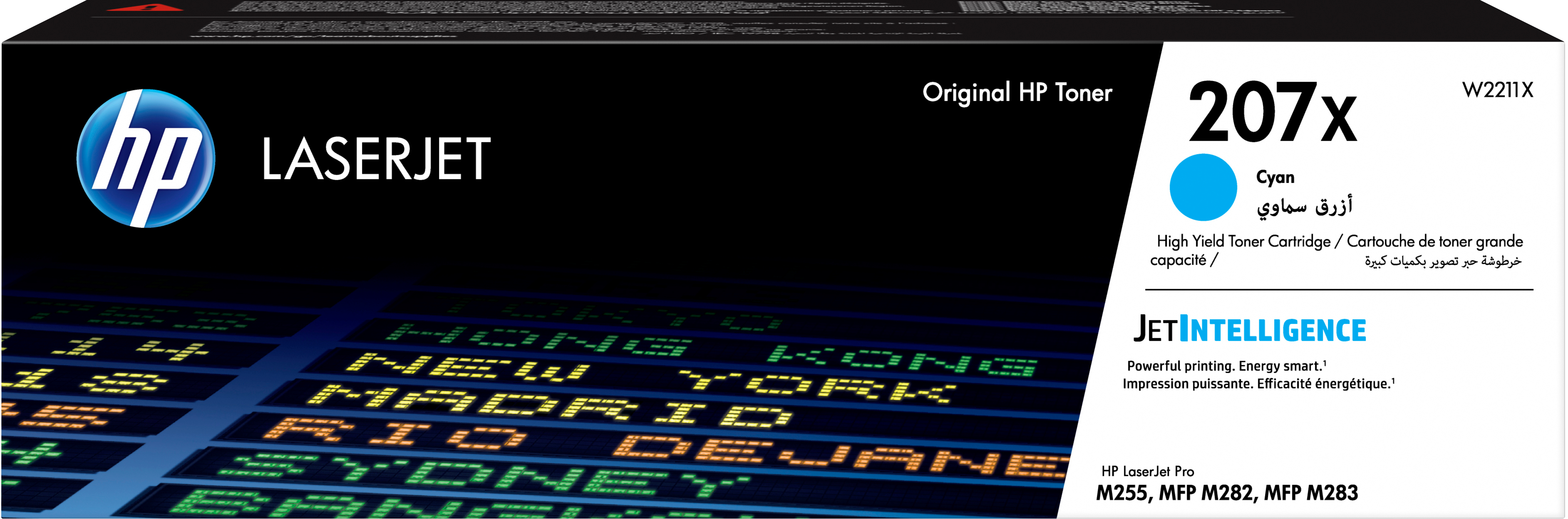 Image of HP W2211X/207X Toner cartridge cyan high-capacity, 2.45K pages...