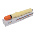 DATA DIRECT Canon IPC700 C165 V1000 Toner Yellow Compatible T01C T07C T11C