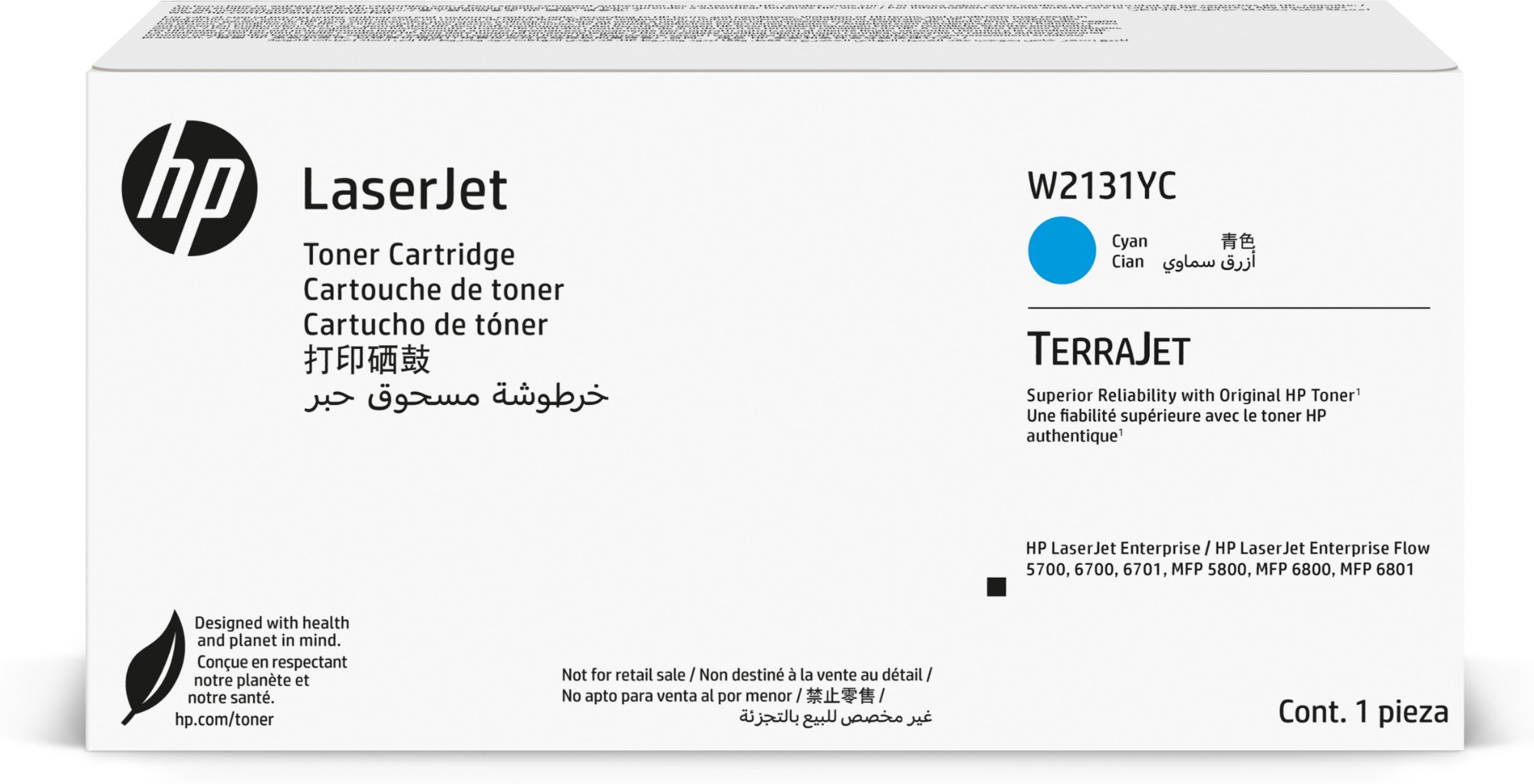 HP W2131YC/213YC Toner cartridge cyan extra High-Capacity Contract. 12