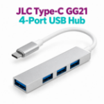 JLC Type C GG21 4 Port USB Hub