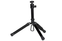 COMPACT TRIPOD BALL HEAD ADJ LEGS