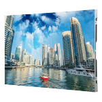 Hikvision DS-D4215FI-CBFC video wall display LED Indoor