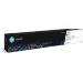 HP LaserJet 225A Magenta Original Toner Cartridge