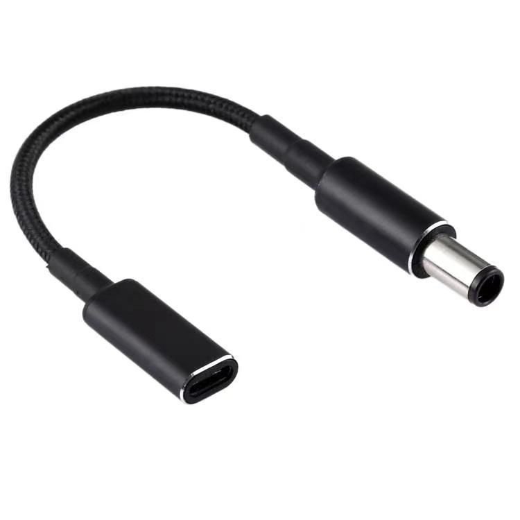 Image of CoreParts MBXUSBC-CO0002 cable gender changer USB C 4.5 x 3.0 mm Black