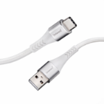 Intenso CABLE USB-A TO USB-C 1.5M/7901102 USB cable USB A USB C White