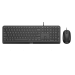 Philips 2000 series SPT6207B/21 keyboard Mouse included Universal USB QWERTY Nordic Black