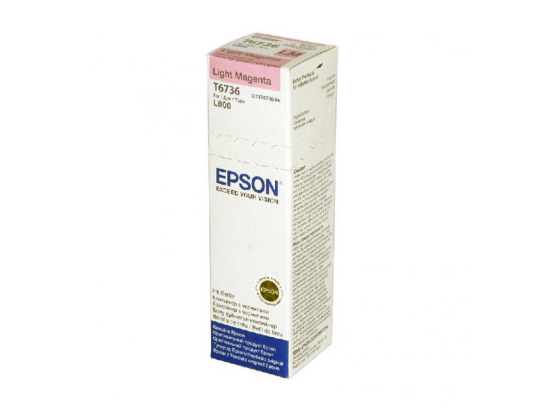 Image of Epson C13T67364A/T6736 Ink bottle light magenta, 1.8K pages 70ml...