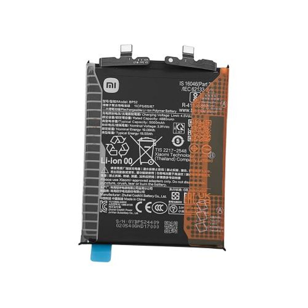 EU Product - POCO F6 Battery BP52 thumbnail