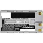 CoreParts MBXPOS-BA0028 printer/scanner spare part/accessory Battery 1 pc(s)