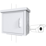 Lanview RCCTV002 rack cabinet 0U White