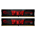 G.Skill Aegis F4-3200C16D-32GIS memory module 32 GB 2 x 16 GB DDR4 3200 MHz