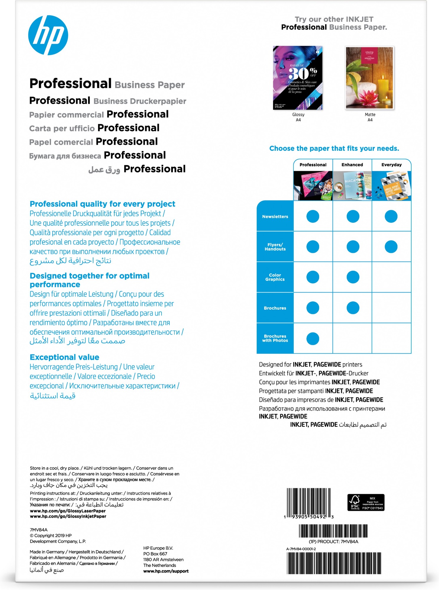 HP 7MV84A printing paper A3 (297x420 mm) Gloss 150 sheets White