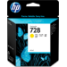 HP F9J61A/728 Ink cartridge yellow 40ml for HP DesignJet T 730