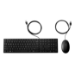 HP Wired Desktop 320Mk Mouse And