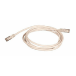 Lanview LVN147120 networking cable White 0.5 m Cat6 U/UTP (UTP)