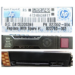 HPE DRV SSD 3.2 12G 2.5 SS MU