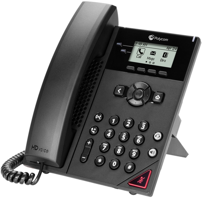 HP Poly POLY VVX 150 2-LINE DESKTOP IP PHONE