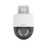 Uniarch UAC-P112-AF40-W-H cámara de vigilancia Domo Cámara de seguridad CCTV Interior 1920 x 1080 Pixeles Techo/pared/Tubo