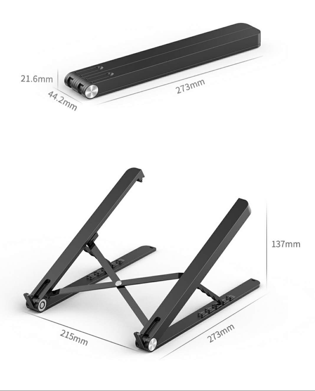JLC Universal Foldable Laptop Riser