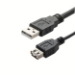 connektgear 3m USB 2 Extension Cable Type A Male to Type A Female