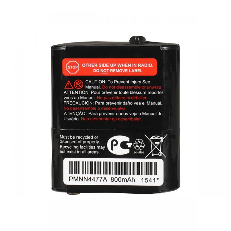 Image of Motorola BATTERY T62 T82 T92
