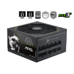 MSI MAG A1200PLS PCIE5 power supply unit 1200 W 20+4 pin ATX ATX Black