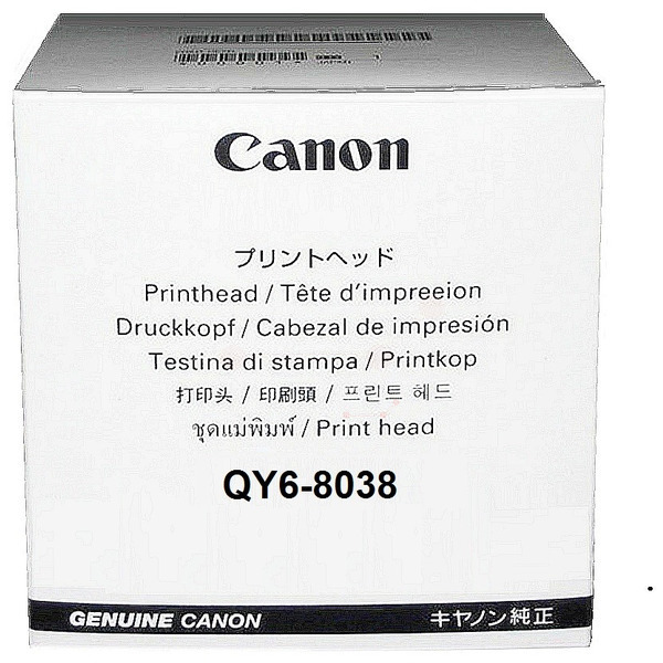 Canon QY6-8038 Printhead color for Canon Pixma G 1520/5050