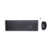 HP 230 Wireless Mouse and Combo keyboard Mouse included Office RF Wireless AZERTY Belgian Black