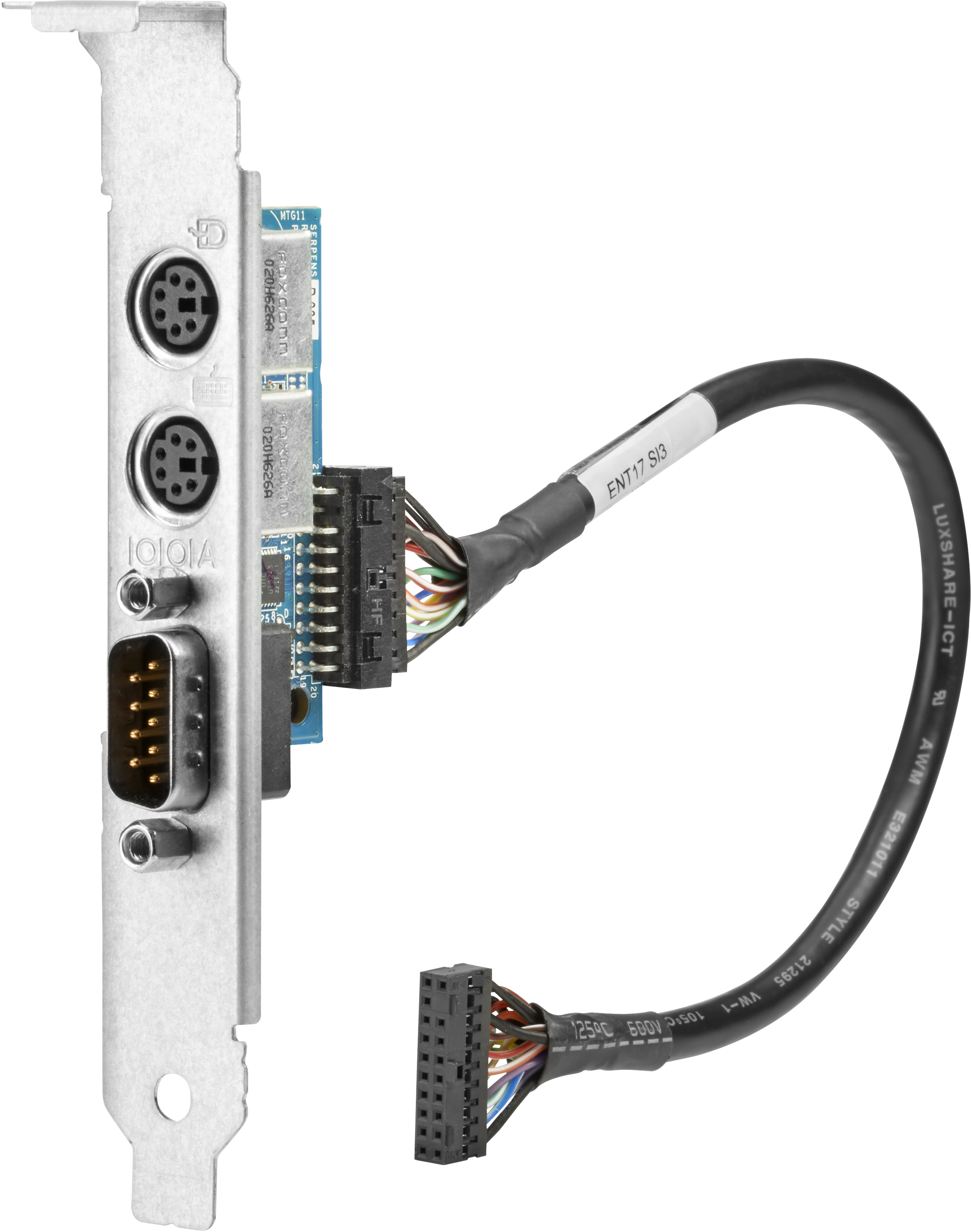 Image of HP 1VD82AA interface cards/adapter Internal PS2, Serial