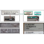 HPE ery pck Megcell 260mm  Chert Nigeria