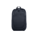 HP Travel Plus 30 L 17 Zoll Laptop-Rucksack