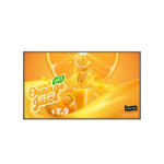 LG 55UH5Q-E Signage Display Digital signage flat panel 139.7 cm (55") LCD Wi-Fi 500 cd/m² 4K Ultra HD Black WebOS 24/7