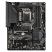 Gigabyte Z590 UD (rev. 1.0) Intel Z590 LGA 1200 (Socket H5) ATX
