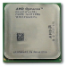 HP AMD Opteron 2218 HE 2.6GHz Dual Core 2MB DL385 G2 Processor Option Kit procesador