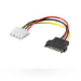 Microconnect PI18041 internal power cable 0.13 m