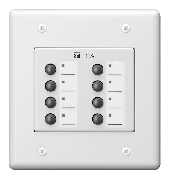 TOA ZM-9013 remote control Special Press buttons