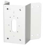 i-PRO Corner mount