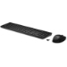 HP 650 Wireless-Tastatur und -Maus