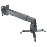 Manhattan Projector Universal Ceiling or Wall Mount (height: 43-65cm), Max 20kg, Black, Box