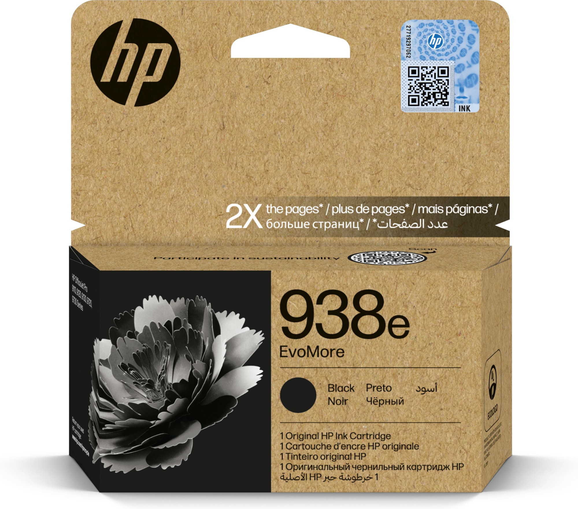 HP 4S6Y2PE/938E Printhead cartridge black Evomore. 2K pages ISO/IEC 19