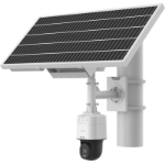 Hikvision DS-2XS3Q47G1-LDH/4G/C18S40(4MM) security camera Bulb IP security camera Outdoor 2688 x 1520 pixels Pole clamp