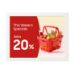Samsung EMDX EM13DX Digital signage flat panel 33.8 cm (13.3") Wi-Fi White Tizen 24/7