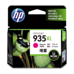 HP C2P25AE/935XL Ink cartridge magenta high-capacity, 825 pages ISO/IEC 24711 9,5ml for HP OfficeJet Pro 6230