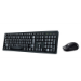 Genius Computer Technology KM-8200 Wireless Smart Keyboard and Mouse Combo Set, Customizable Function Keys, Multimedia, Full Size UK Layout and Optical Sensor Mouse, 1000dpi, designed for Home or Office