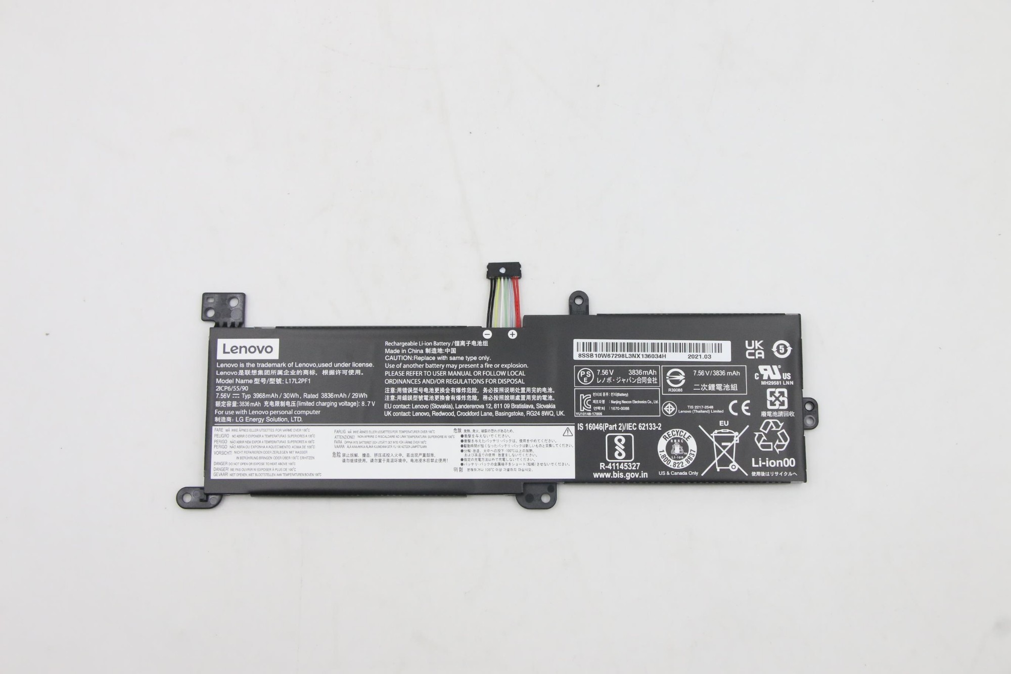 Lenovo 5B10w67260 Laptop Spare Part Battery