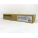 Data Direct Ricoh MPC6502 MPC8002 Pro C5100 Waste Toner Bottle D1363506 Compatible