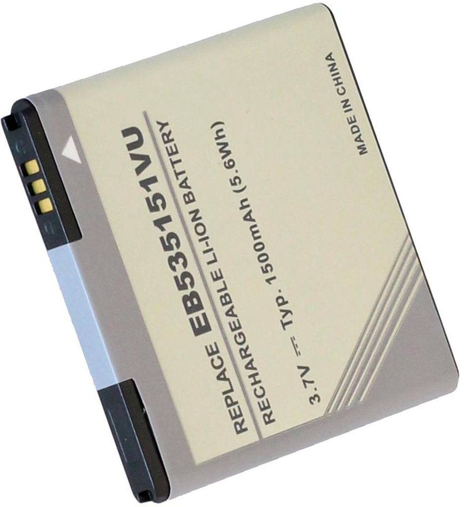 EU Product - Battery for Samsung GT-I9070 etc replacement battery 1500 mAh thumbnail